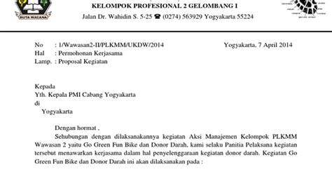 Bertujuan untuk mempublikasikan informasi yang berikut ini 7 contoh desain pamflet yang keren keren sudah kami kumpulkan. Contoh Surat Pemberitahuan Kegiatan Donor Darah