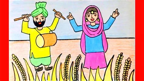 Baisakhi Drawing From 101easy Baisakhi Drawing Step By Step Youtube