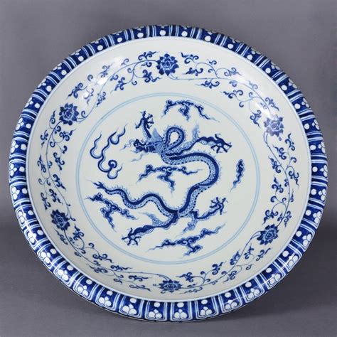 Large Chinese Blue And White Stem Plate Chenghua