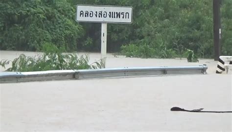 ตรัง พังงา อ่วม ฝนตกหนักตลอดทั้งคืน น้ำป่าทะลักท่วมบ้านเรือน ปชช 8 อำเภอ