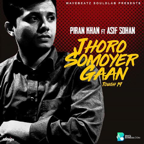 Jhoro Shomoyer Gaan Single By Piran Khan Spotify