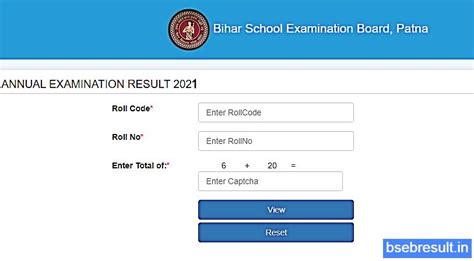 Bihar board class 12th result 2021. Bihar Board Matric Result 2021 - BSEB 10th Result Download