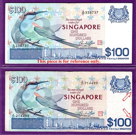 Singapore Banknotes Corner Singapore Bird Series 100 Banknote 214499