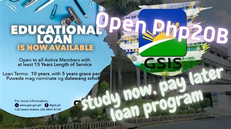 GSIS Magpapautang Php B Study Now Pay Later Loan Program YouTube
