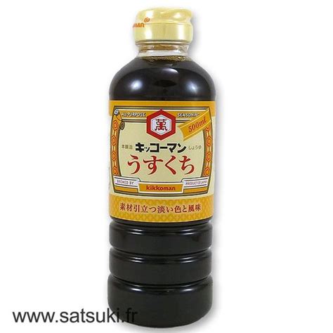 Clear Soy Sauce 500ml Easy Sushi
