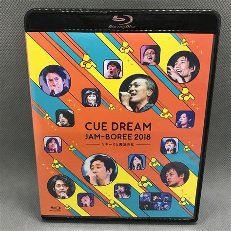 ヤフオク Cue Dream Jam Boree 2018 リキーオと魔法の杖