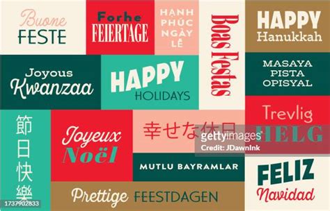 Happy Holidays Different Languages Photos And Premium High Res Pictures