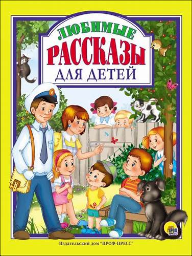 Аудиокнига легкий способ похудеть аллен карр слушать онлайн бесплатно