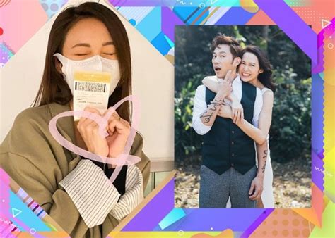 (chiefly cantonese, hakka, teochew, idiomatic) pregnant woman. 湯怡孖麥秋成拍拖 睇戲攰到瞓着咗｜即時新聞｜繽FUN星網｜on.cc東網