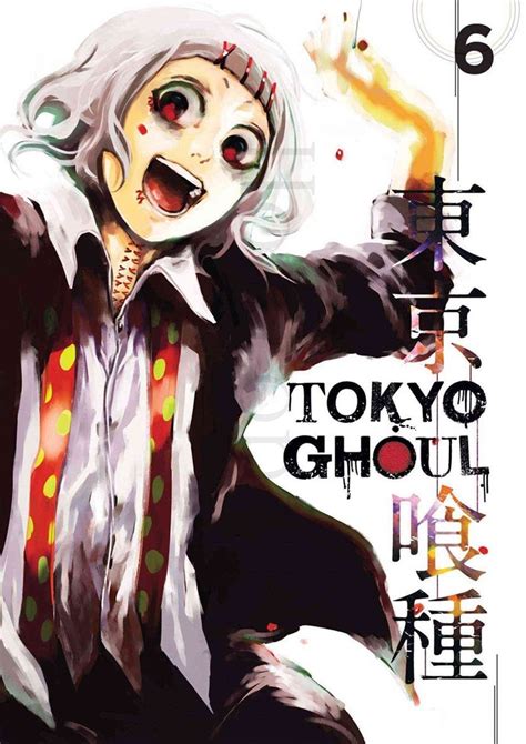Here are my top picks for similar anime to tokyo ghoul. Tokyo Ghoul Anime Posters - RykaMall