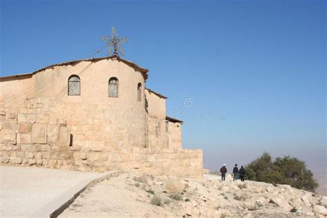Christian Church And Monastry On Mount Nebo In Jordan Stock Image