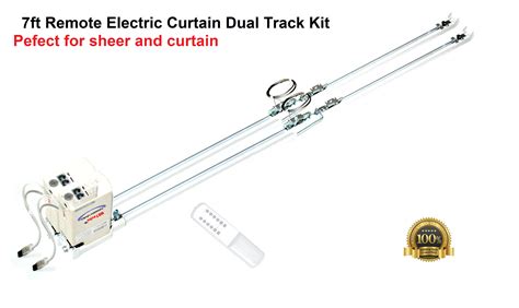 Motorized Curtain Rods