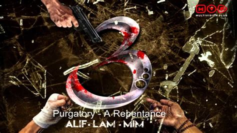 Holy quran| para 1 alif lam mim juz/1 full with arabic text hd #holyquran #para1 #aliflammeem song holy quran album. Download FILM : 3: Alif Lam Mim (2015) Super HD | 611 MB ...