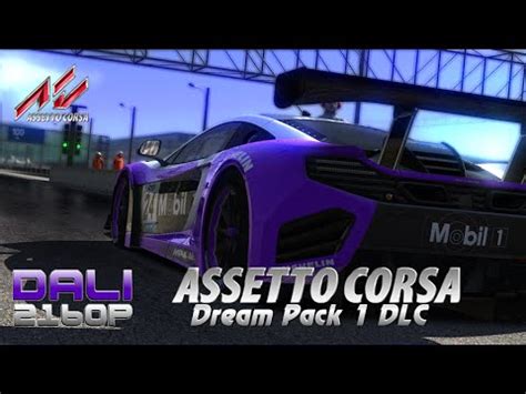 Assetto Corsa Dream Pack 1 DLC 4K Gameplay 2160p YouTube