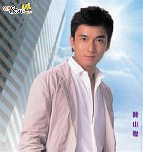 Joel Chan Chinese Hong Kong Tvb Actor Actress Profile Biography