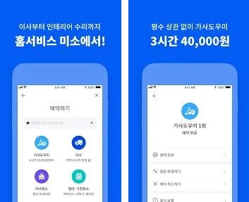 May 18, 2021 · 맨시티가 케인,홀란드,메시 영입 예상 배당에서 가장 앞서 있는 걸 본 맨시티 팬 5: 홈서비스의 모든 것 '미소' ::::: 세상을 바라보는 열린신문 ...