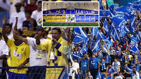 شاهد بالفيديو البث المباشر لمباراة الهلال ضد النصر في نهائي كأس خادم الحرمين الشريقين 2020، والمقامة في ستاد الملك فهد الدولي بالرياض. تيفو "نبذ التعصّب الرياضي" يجمع جماهير الهلال والنصر