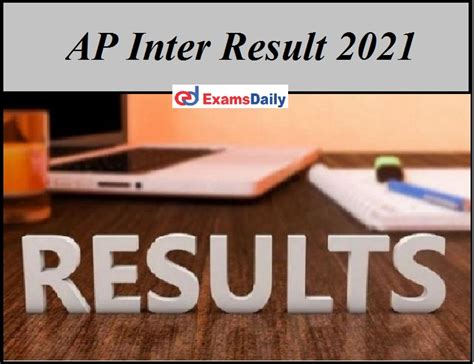Ap Inter Result 2021 2nd Year Released Tomorrow Check Bieap Ipe 2nd