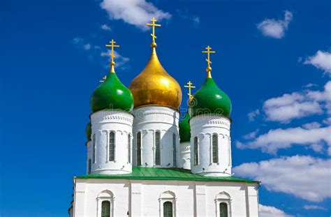 Church In Kolomna Kremlin Moscow Region Russia Stock Image Image