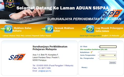 Klik pada bahagian 'semakan permohonan.' status senarai jawatan dipohon, tarikh daftar dan tarikh luput permohonan akan dipaparkan. Cara Atasi Masalah Nama atau Email Tidak Sama Dengan ...