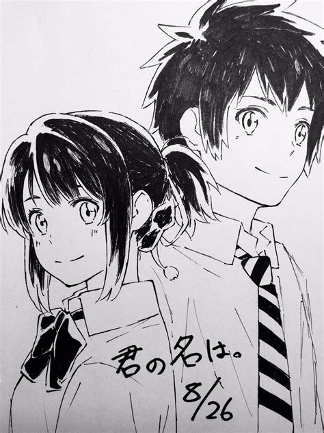 Resultado De Imagen Para Kimi No Nawa Dibujos Name Drawings Anime