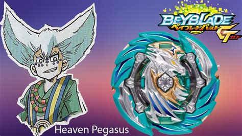 Epic* heaven pegasus updates beyblade burst gt ll lego beyblade review lego burst,the omega fafnir,lord spriggan. Heaven Pegasus/Небесный Пегас. Бейблейд Бёрст ГТ/Beyblade ...