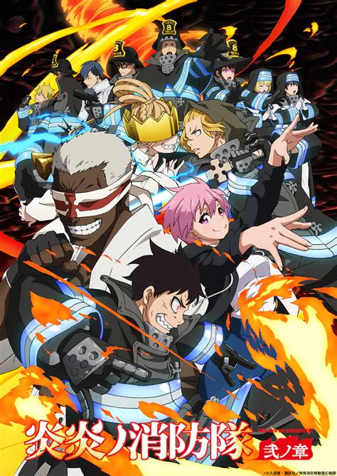 720 yaoi (2) goblins cave. Torrent Anime Vostfr - 16 Personalities E Book Torrent ...