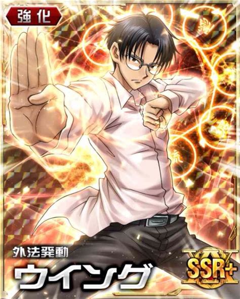 Shop unique cards for birthdays, anniversaries, congratulations, and more. hxh mobage cards | Tumblr | Hunter x hunter, Hunter, Anime