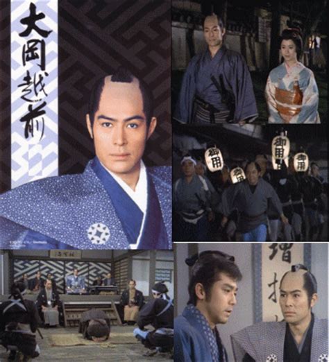 Manage your video collection and share your thoughts. 《時代劇》 加藤剛の『大岡越前』1970年度版（DVD7枚組／送料 ...