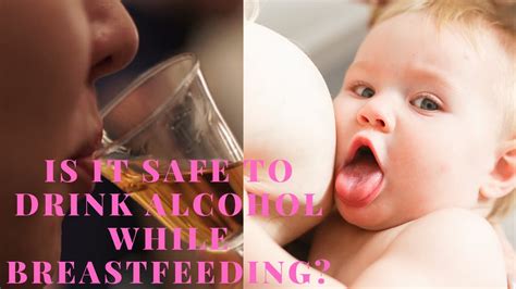 Is It Safe To Drink Alcohol While Breastfeeding II HEALTH TIPS YouTube