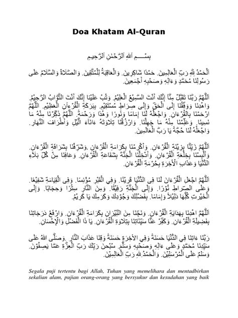 Doa Khatam Quran Pdf