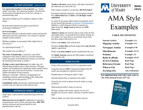 Ama Citation •