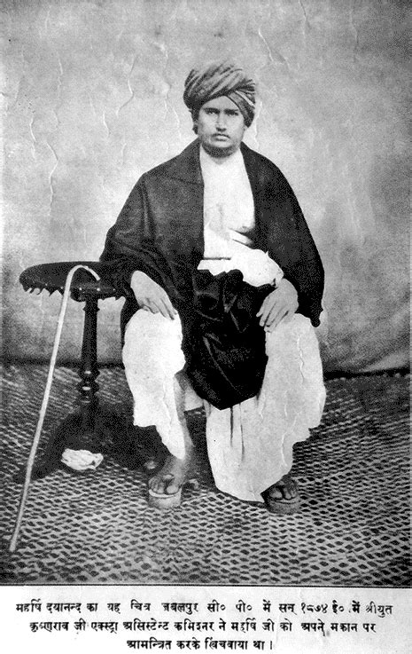 Swami Dayanand Saraswati Arya Samaj Indiranagar