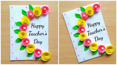 Diy Easy Teacher S Day Card Handmade Teachers Day Card Making Idea How To Make Teachers Day Card