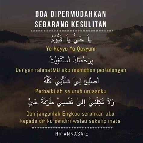 Munif ahmad doa kepada kedua ibu bapa official music audio. Doa Agar Dipermudahkan Segala Urusan