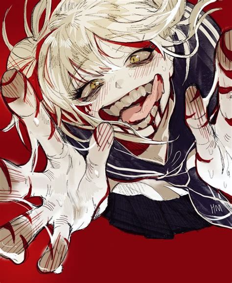 Himiko Toga Boku No Hero Academia My Blog Boku No Hero Academia