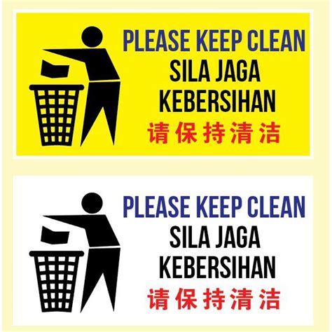 Savesave arahan tandas.docx for later. Please Keep Clean Sticker Sila Jaga Kebersihan Sticker ...