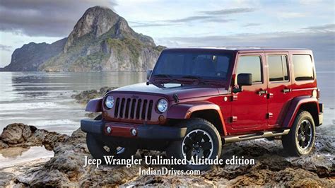 Based on the unlimited sahara. 2012 Jeep Wrangler Unlimited Altitude Edition Debuts - YouTube