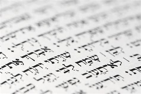 How Did Hebrew Develop Worldatlas