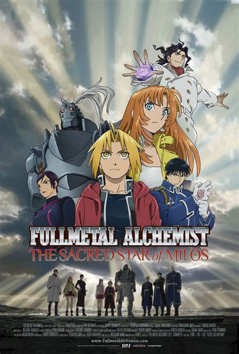 Us Fullmetal Alchemist The Sacred Star Of Milos Trailer The Reel Bits