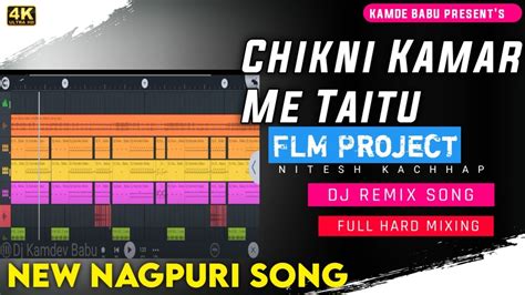 New Nagpuri Flm Project 2022 Studio Flm Kamar Me Taittu Singer