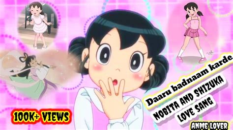 Daru Badnaam Kar Di Nobita And Shizuka Love Amvshorts Shortvideos
