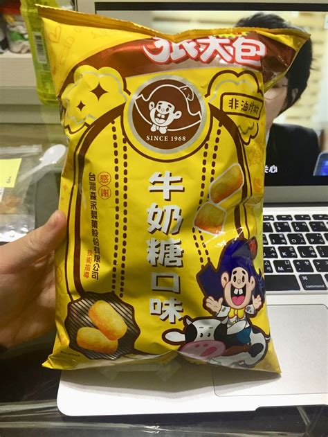 台湾报纸大全, 最新台湾报纸杂志, 台湾新闻报, 联合报, 中央日报, 自立晚报, 苹果日报, 中时电子报, 劲报, 大成报, 自由时报, 还包括香港天天日报, 明报, 美国世界日报等 台湾爆款零食清单大盘点!记得把这15样零食带回国! - LEESHARING