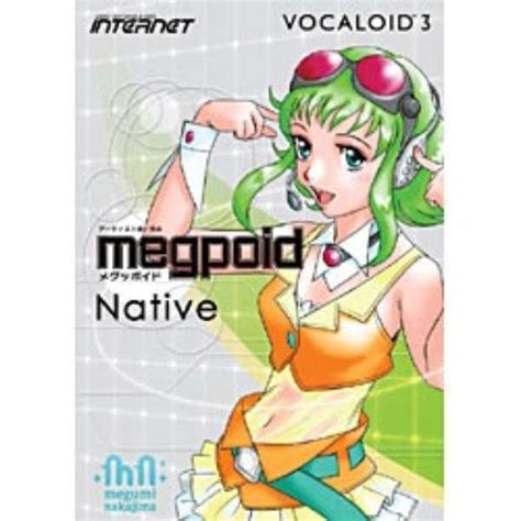 〔win版〕 Vocaloid 3 Megpoid Native （ボーカロイド 3 メグッポイド ネイティブ） インターネット