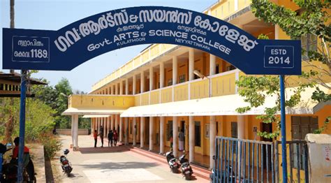 Government Arts And Science College Kulathur Neyyattinkara Just