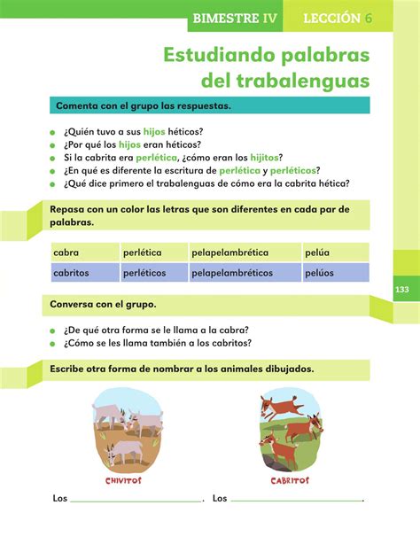 Libros de texto primer grado ciclo escolar 2019 2020. Español Libro alumno Primer grado 2016-2017- Online ...