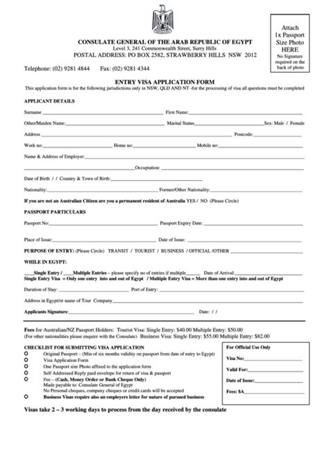 Entry Visa Application Form For Citizens Of Australia Consulate