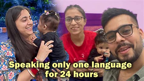24 hours speaking only punjabi challenge by पंजाबी बहन youtube