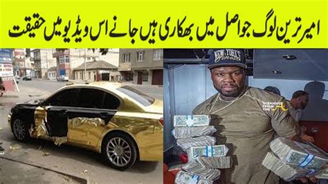 Fake Rich People Exposed As Poor Fake Rich Celebrities On Social Media Richest Celebrities
