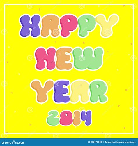2014 Happy New Year Card Curve Balloon Word Stock Vector Illustration